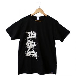 IMG_Camiseta_A_Sangre_Fría_Frente_ASF_T-Shirt_Psycho_Noise_Records